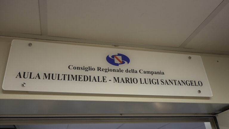 Consiglio Regionale della Campania, aula multimediale intitolata a Santangelo