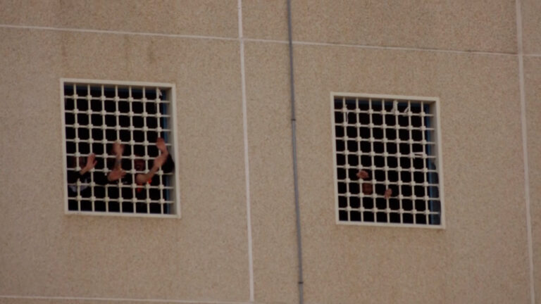Carceri