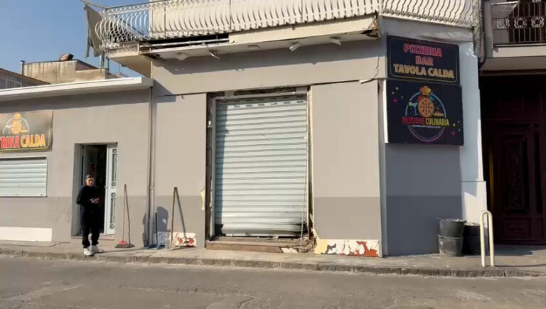 ordigno pizzeria san pietro a patierno