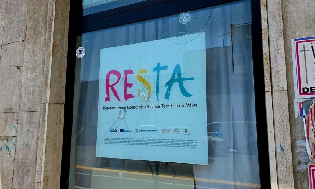 La sede del progetto 