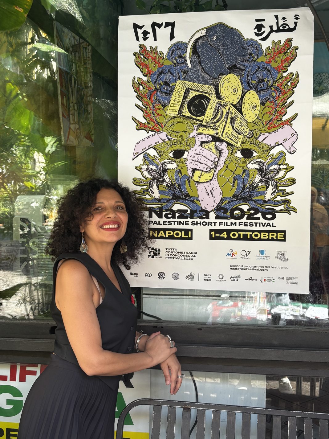 Nazra Palestine Short Film Festival