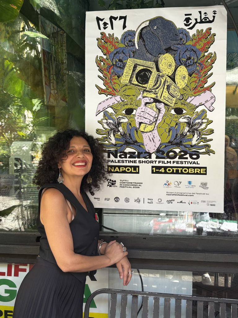Nazra Palestine Short Film Festival